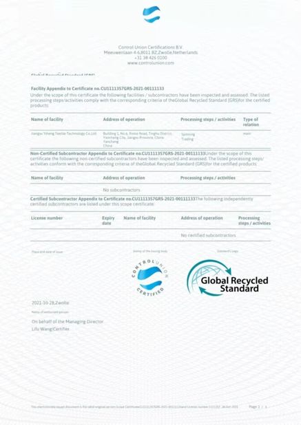 중국 Wuxi Delicate Textile Technology Co ., Ltd . 인증